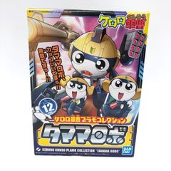キャラクタースリーブ 未開封 未使用】イース&スイ アジア大会限定スリーブ (50枚入り) 未開封