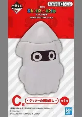 【中古】食器 ゲッソーの醤油差し 「一番くじ スーパーマリオ おうちでアドベンチャーライフ」 C賞