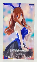 ❣️五等分の花嫁 Trio-Tri-iT 中野美玖 カラーバニーフィギュア Amazon.co.jp: 映画 五等分の花嫁 Trio-Try-iT Figure 中野三玖