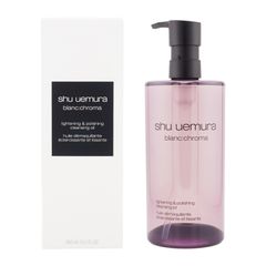 shu uemura blanc:chroma クレンジングオイル 450ml - メルカリ