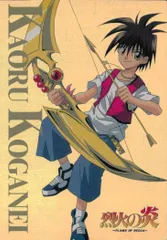 2025年最新】烈火の炎の人気アイテム - メルカリ