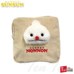 パペットスンスン ぬいぐるみ付きポーチ ノンノン 【新品 未開封】 PUPPET SUNSUN グッズ ティー・シー・ピー