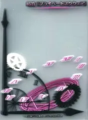 東方波天宮　オーバースリーブシリーズ　楼観剣　アナザーバージョン 東方波天宮 オーバースリーブシリーズ 楼観剣 アナザー