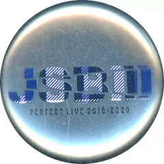 【中古】バッジ・ピンズ 三代目 J SOUL BROTHERS(JSBIII/チェック) 缶バッジ 「三代目 J SOUL BROTHERS PERFECT LIVE 2010-2020」