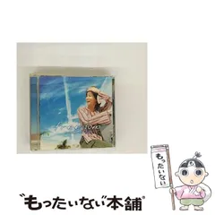 2026年最新】高嶋_ちさ子の人気アイテム - メルカリ