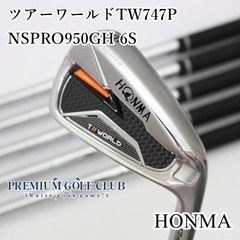 【中古】[B-ランク] アイアンセット ホンマ ツアーワールドTW747P/NSPRO950GH 6S/S/25[8125]
