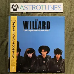 2025年最新】THE WILLARDの人気アイテム - メルカリ