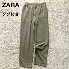 ザラ ZARA ロングパンツ イージーパンツ カジュアル リラックス さらさら ウォッシャブル グリーン US Sサイズ
