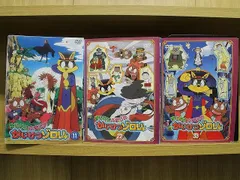 2023年最新】かいけつゾロリ DVDの人気アイテム - メルカリ