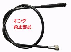 新品未使用】スズキ カプチーノ フロントブレーキホース 単品 左右両用