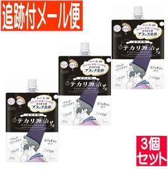 Item thumbnail for item 17879c02-8960-4b69-8c81-7c173946c093