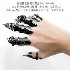 大振りな シルバーリング 甲冑 アーマー 仮面 マスク