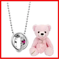 【送料無料 】GemType: ピンクテディ 07月ルビー [シアーズ] 2連リングトップ ネックレス レディース ダイヤ×誕生石 シルバー ピンク テディベア