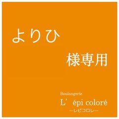 パン