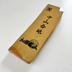 2025年最新】天然砥石 中山の人気アイテム - メルカリ