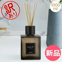 2026年最新】culti aramaraの人気アイテム - メルカリ