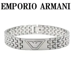 エンポリオ アルマーニ EMPORIO ARMANI EG S3126040 ブレスレット レザー アクセサリー 腕輪 おしゃれ メンズ シルバー