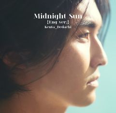 【★人気商品★】Midnight Sun (Eng Ver.) (完全生産限定盤) [Analog]
