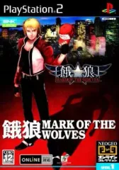 【中古】PS2ソフト NEOGEOオンラインコレクション vol.1 餓狼 MARK OF THE WOLVES [通常版]