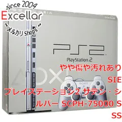 2025年最新】PS2 SCPH-75000 SSSの人気アイテム - メルカリ