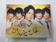 ぴんとこな DVD-BOX〈8枚組〉 - メルカリ ぴんとこな DVD-BOX〈8枚組〉 - メルカリ