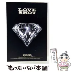 EXO - EXO チェン　公式トレカ　ネイリパ　レア　① 2025年最新】EXO パックの人気アイテム - メルカリ