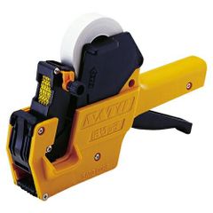 Item thumbnail for item adb42075-ea60-4000-ad77-52767550a5d1