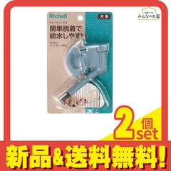 Item thumbnail for item 3ff8db85-ea08-4540-9aad-5bc2f5520f3e