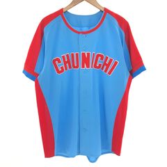 中日ドラゴンズ - 【限定　完売】中日　ドラゴンズ　復刻　ホーム　ユニフォーム　フリー 中日ドラゴンズ - 【限定 完売】中日 ドラゴンズ 復刻 ホーム