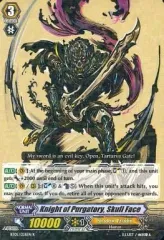 双剣覚醒 (未開封BOX) ブースターパック 運命廻放編 叛逆の狼煙 ｜ Z/X - Zillions of