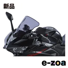 YZF-R25 新品センターカウル