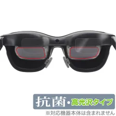 2025年最新】xreal oneの人気アイテム - メルカリ