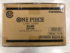 ONE PIECE カードゲーム 頂上決戦【OP-02】未開封 1カートン（12BOX入り）（伝票跡無し）