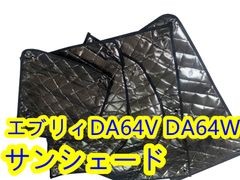 未使用品】ホンダ純正 フリードスパイク ドアウインドウメッシュ 4枚