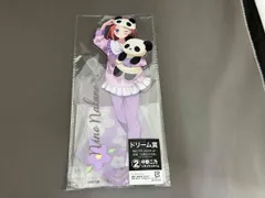 BIG アクリルスタンドドリーム賞②中野二乃映画「五等分の花嫁」リラックスタイム