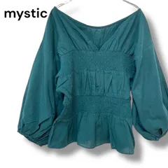 新品未使用タグ付き　mystic ミスティック　2way シャーリングギャザーブラウス 七分袖　袖ボリューム　グリーン　緑　定価6490円　F