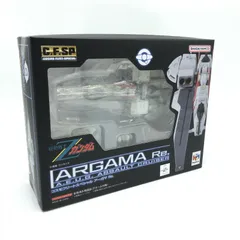 2025年最新】Zガンダム アーガマの人気アイテム - メルカリ