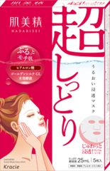 シートマスク フェイスマスク うるおい浸透マスク 5枚入り×3箱セット まとめ買い 日本製 肌美精