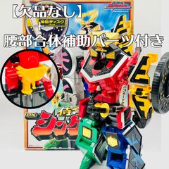 戦隊ロボ