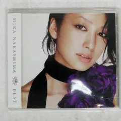 2025年最新】中島美嘉 LPの人気アイテム - メルカリ