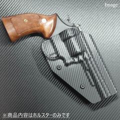国内製造品 六七五 S&W M19 4 inch Combat magnum 専用 カイデックスホルスター 右用 Black Carbon Fiber柄