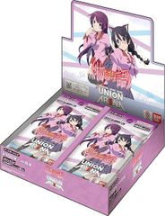 ヴァイスシュヴァルツ ホロライブ アンバサダー プレミアムセット 未開封2セット Amazon.co.jp: ヴァイスシュヴァルツ プレミアムセット ホロ
