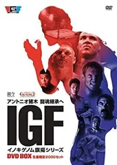 2025年最新】イノキゲノムの人気アイテム - メルカリ