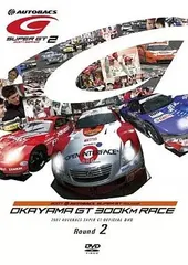 2025年最新】super gt dvdの人気アイテム - メルカリ