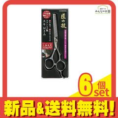 Item thumbnail for item fdd94900-1d27-45de-9629-06ce7fe86152