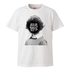 gero 顔面Tシャツ 黒 半袖 Sサイズ 激レア 希少 ブラック - メルカリ