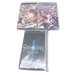 S128 【セット販売】【未開封品あり】PSP プレイステーション　プレイステーションポータブル　ゲームソフト　ファンタシースターポータブル　ファンタシースターオンライン　スターオーシャン　PSP PSO 計３本セット　アクションゲーム　セガ　スクエニ