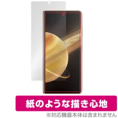 期間限定一万円割引中·二手】Honor magic v3 期間限定一万円割引中·二手】Honor magic v3