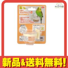 Item thumbnail for item c2401372-a470-4587-bb6d-f11eff22750e