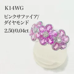 2025年最新】K14WG ホワイトゴールド リングの人気アイテム - メルカリ 